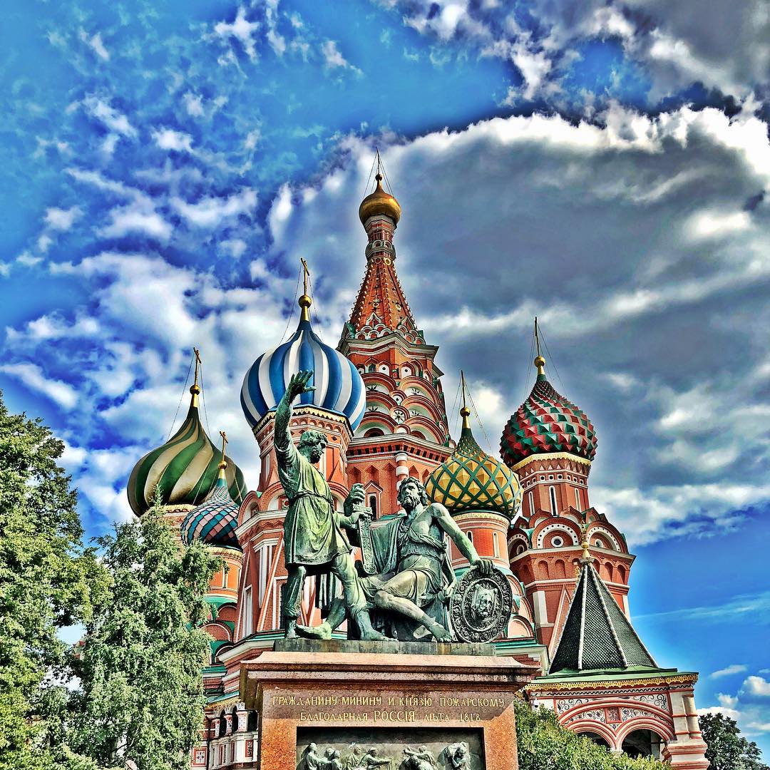 June 17, 2018: I give you, Saint Basil’s Cathedral!! Red square in Moscow
