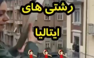 You can take the people from the party but you can’t take the party from the People! Today is Nowruz (Persian New Years) I’m sad we are quarantined but looking forward to our first ever virtual family gathering to celebrate! Hope this year resets tonight and tomorrow morning we celebrate in the streets! Anyways, here is a great video my dad sent me that his friend sent him that his friends friend sent him , LIVE FROM THE BALCONY OF SOMEWHERE IN IRAN, I give you the new sound track of “Can’t stop the music” HAPPY NEW YEARS EVERYONE! Few more houses :) . . . . .