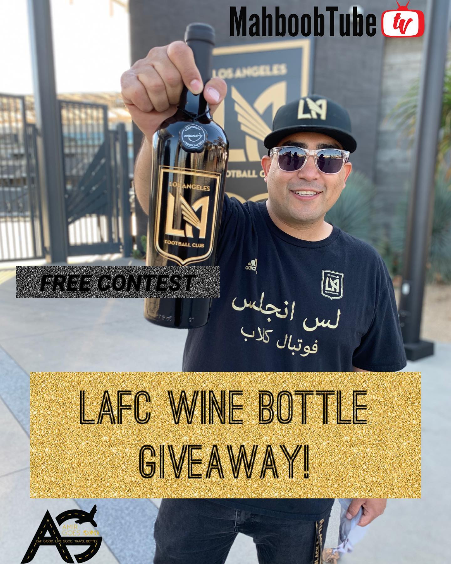 Free Contest Rules, You Must do ALL 3 to be entered:
Follow @AmirGoes24
Subscribe on YouTube  to  MahboobTubeTV 
 Go to amirgoes.com , click on the Exclusive offers tab, and complete the form! (Link in bio) 

Easy Peasy! Just in time for the Holidays, this LAFC wine bottle by @manoswine could be yours! 

Winner will be announced on Saturday, Nov 21st at 1:20 pm pt right here on my Instagram Live ! Good luck everyone! 

⁣
.⁣
.⁣
.⁣
.⁣
.⁣